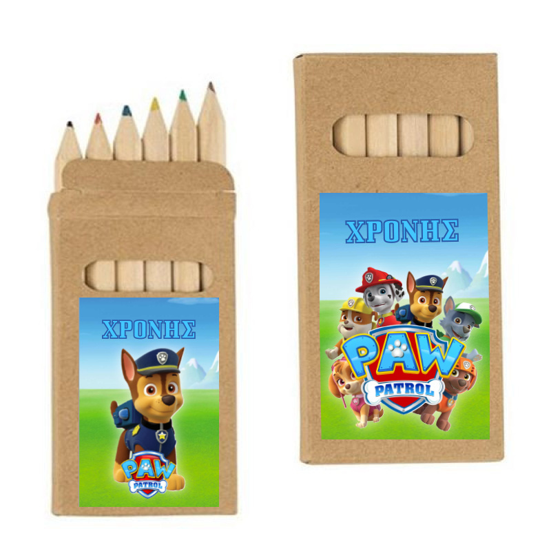 Ξυλομπογιές Paw Patrol με όνομα