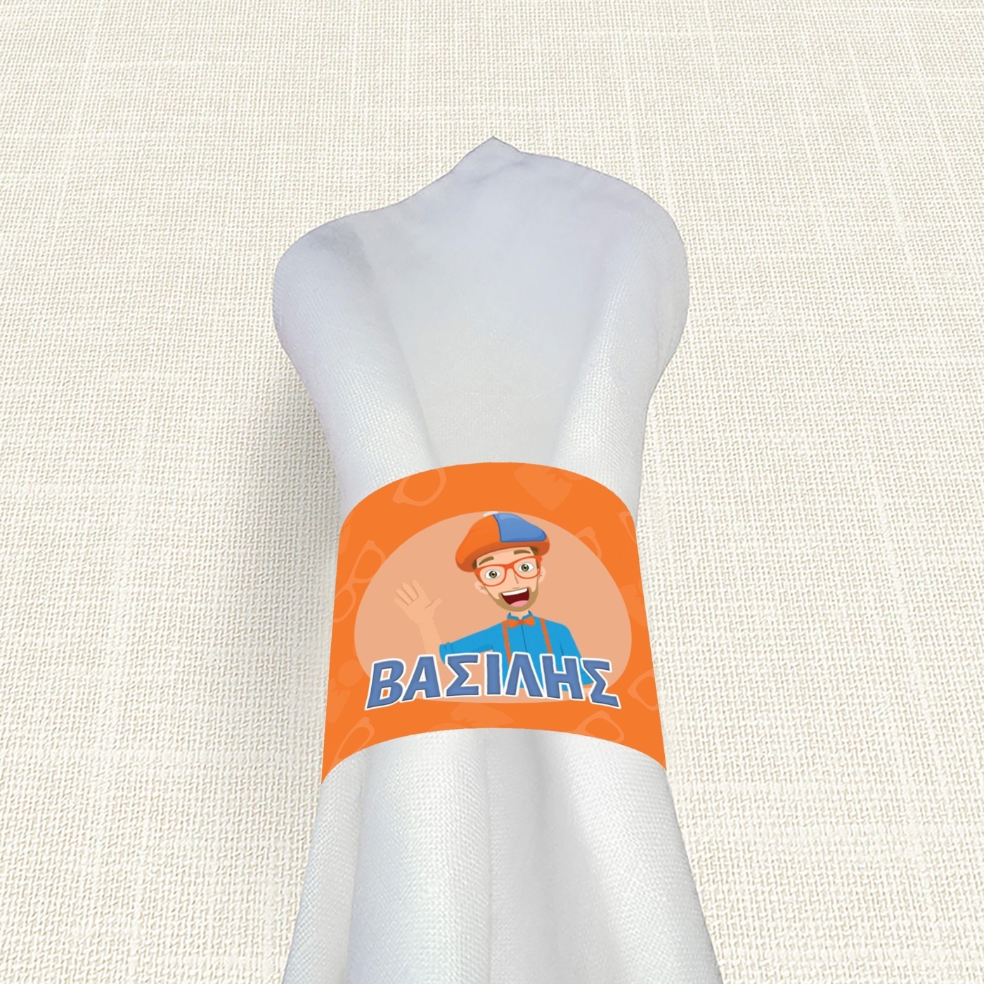 Δαχτυλίδι πετσέτας χάρτινο με όνομα Blippi