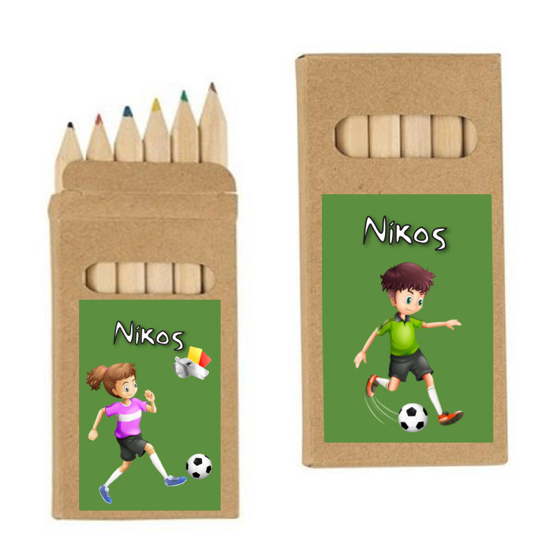 Ξυλομπογιές Ποδόσφαιρο με όνομα