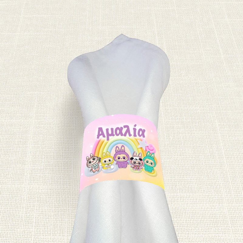 Δαχτυλίδι πετσέτας χάρτινο με όνομα Labubu