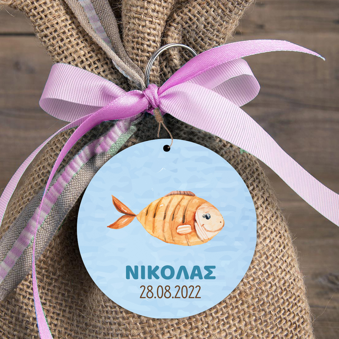 Ναυτικό Ξύλινη Φιγούρα για μπομπονιέρα