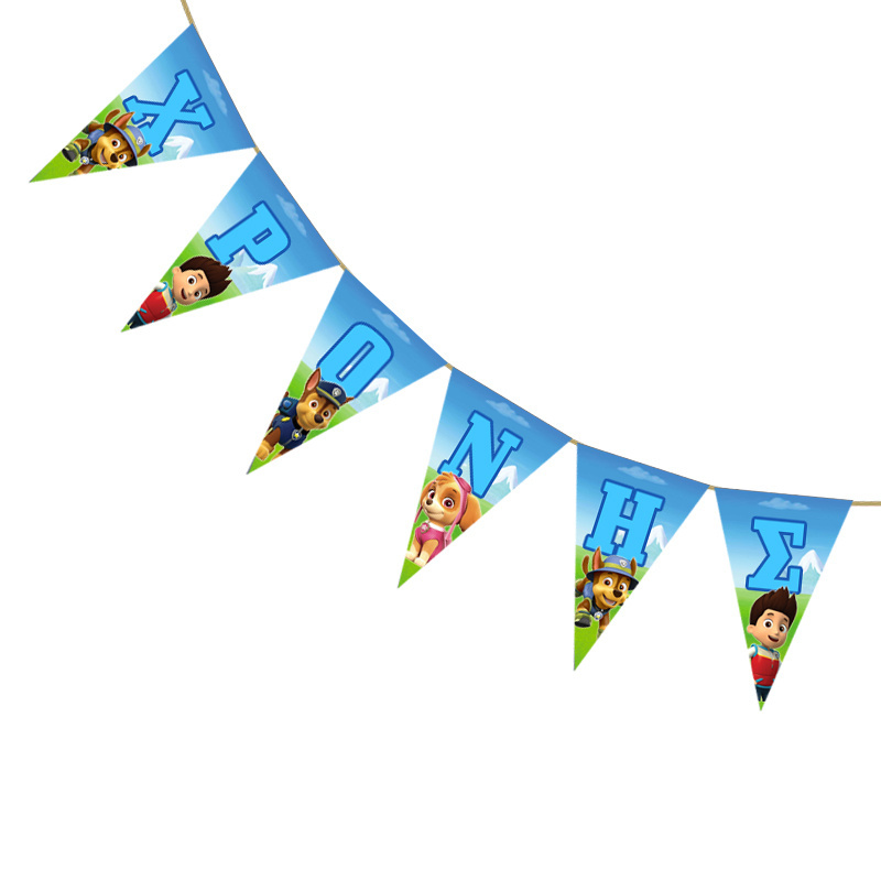 Σημαιάκια με όνομα Paw Patrol τρίγωνα