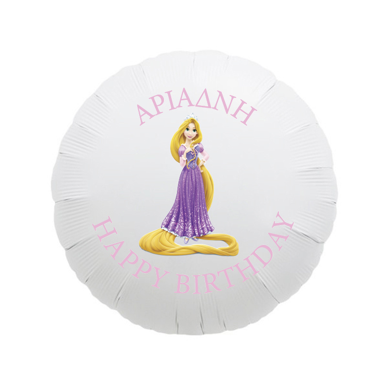 Μπαλόνι Φόιλ Ραπουνζέλ με όνομα / 43cm