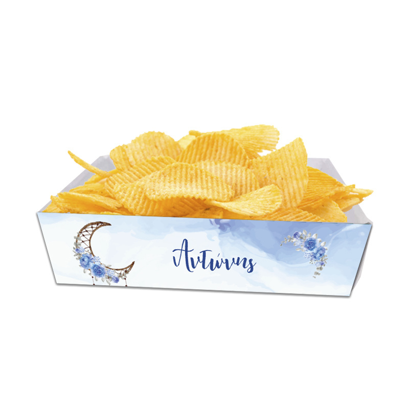 Κουτάκια για πατατάκια Ονειροπαγίδα για Αγόρι με όνομα 8τμχ/ 15cmx10cmx4cm