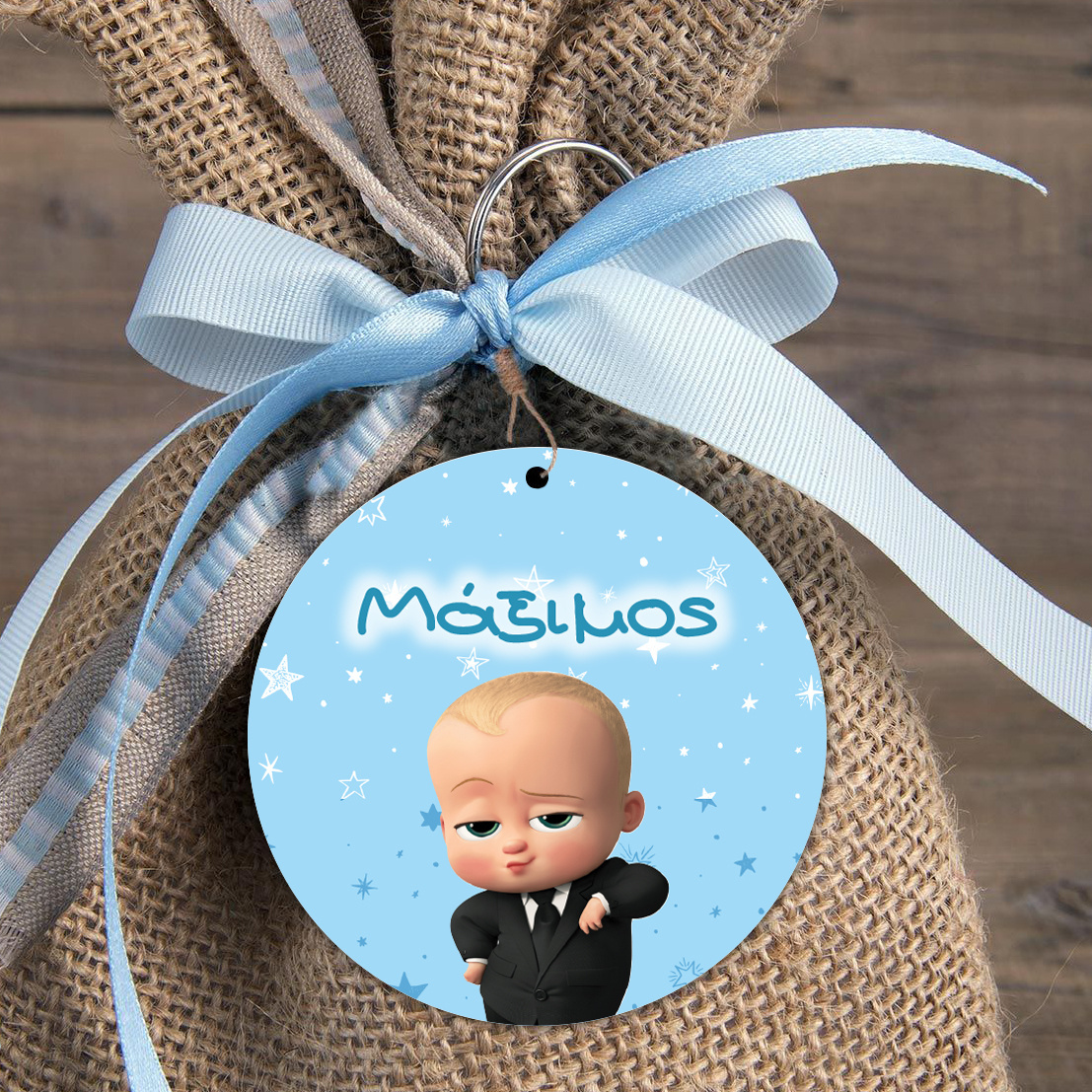 Baby Boss Φιγούρα Ξύλινη για μπομπονιέρα