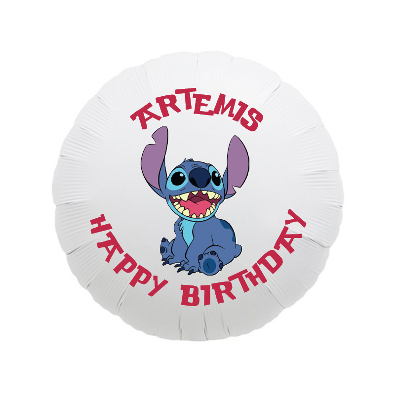 Φόιλ Μπαλόνι Lilo & Stitch με όνομα / 43cm