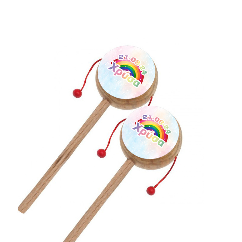 Ξύλινο Τυμπανάκι με όνομα Rainbow