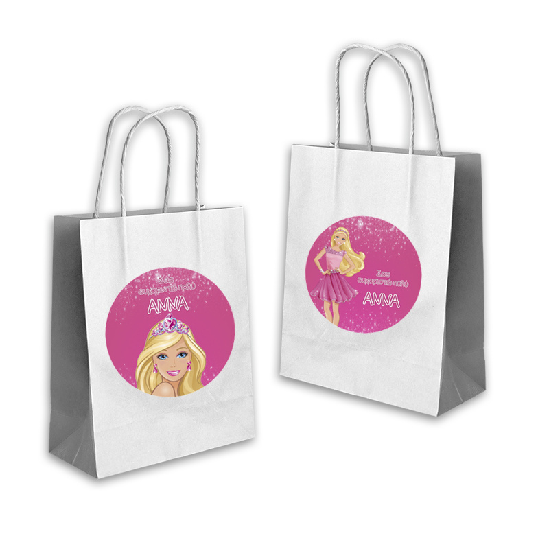 Τσάντα Δώρου Barbie με όνομα χάρτινη/ 22cmx18cmx8cm
