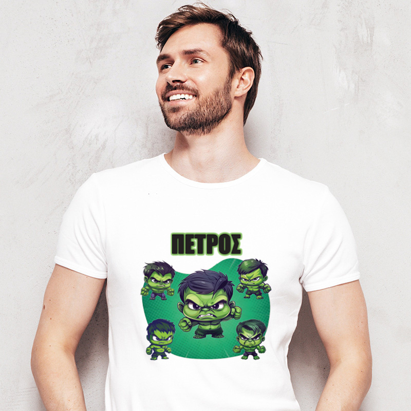 Ανδρικό T-shirt Baby Hulk για τον Μπαμπά με όνομα