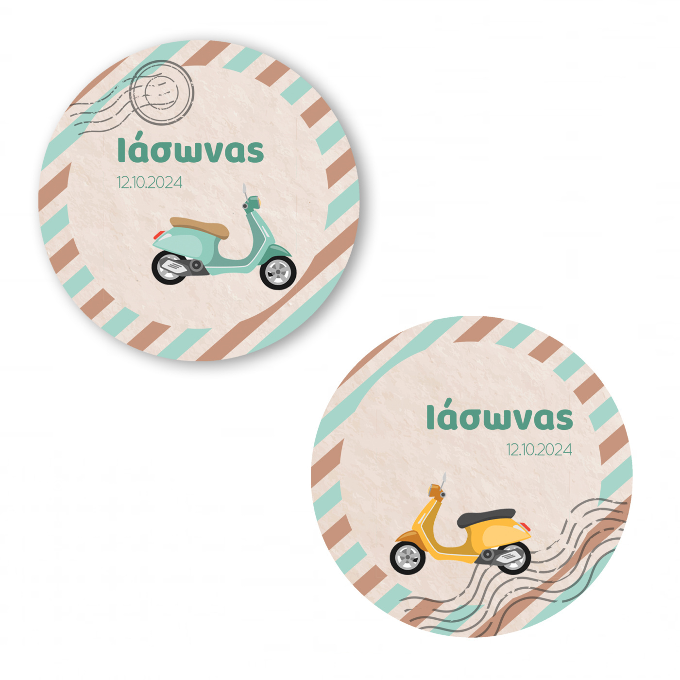 Αυτοκόλλητα με όνομα Βέσπα / 2τμχ