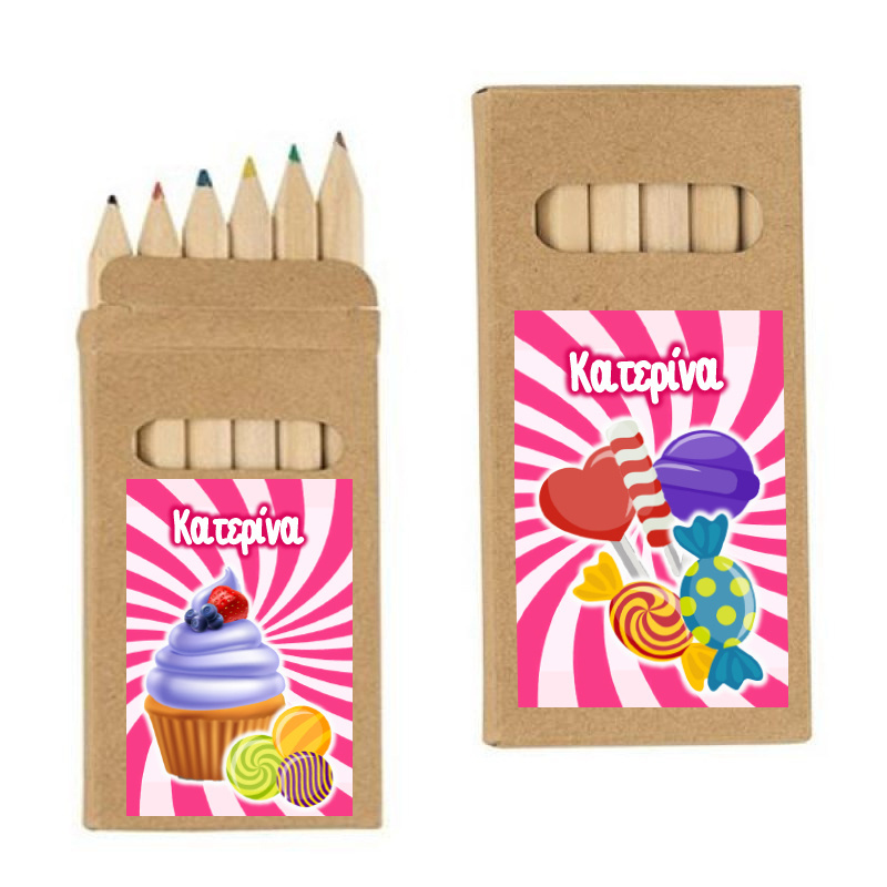 Ξυλομπογιές Sweet Shop με όνομα