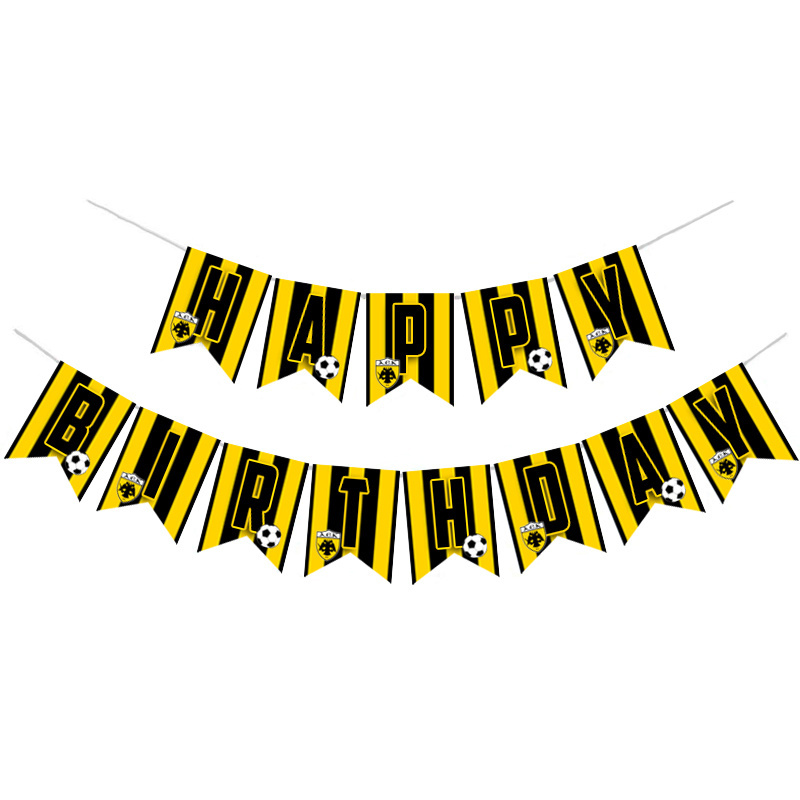 Γιρλάντα Γράμματα ΑΕΚ Happy Birthday