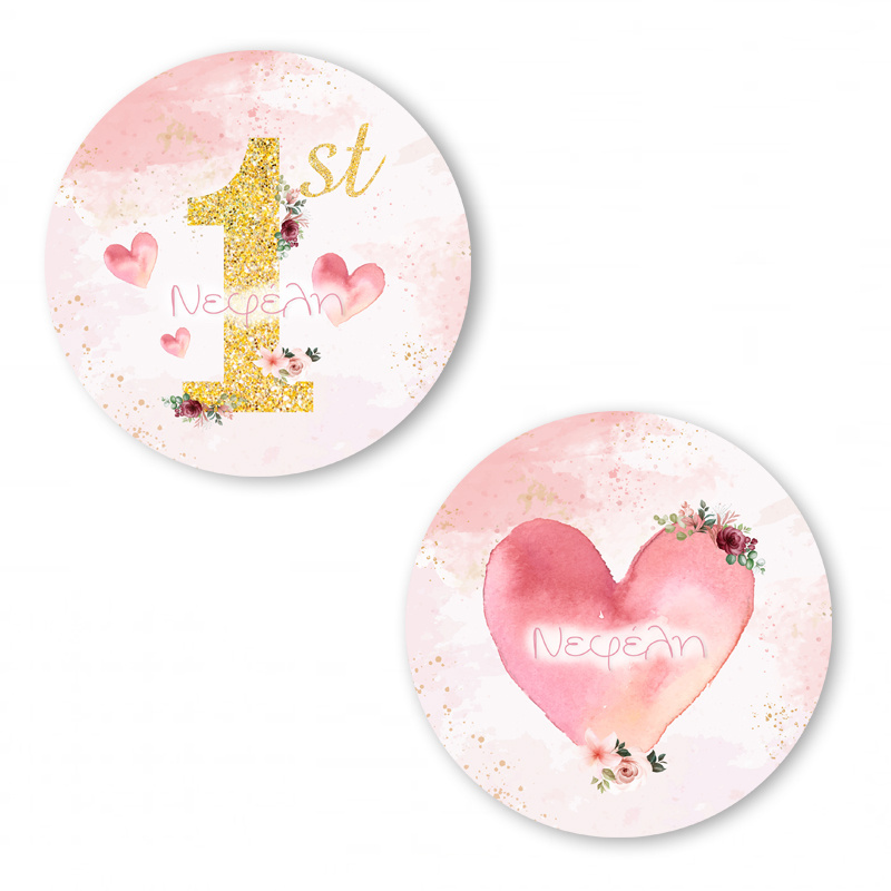 Αυτοκόλλητα με όνομα 1st Birthday girl / 2τμχ