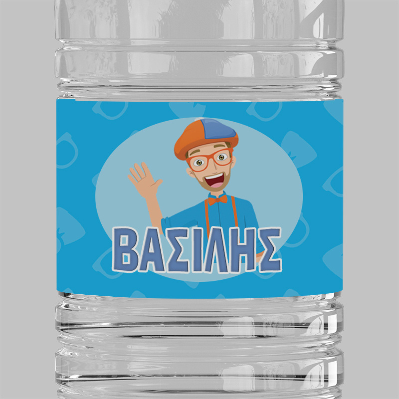 Ετικέτες νερού με όνομα Blippi / 8 τμχ