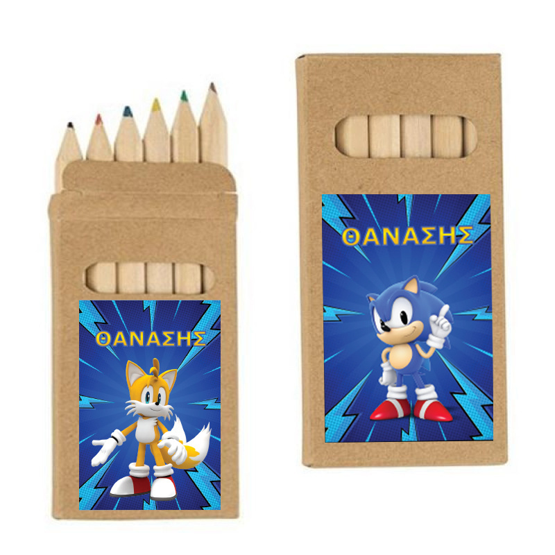 Ξυλομπογιές Sonic με όνομα