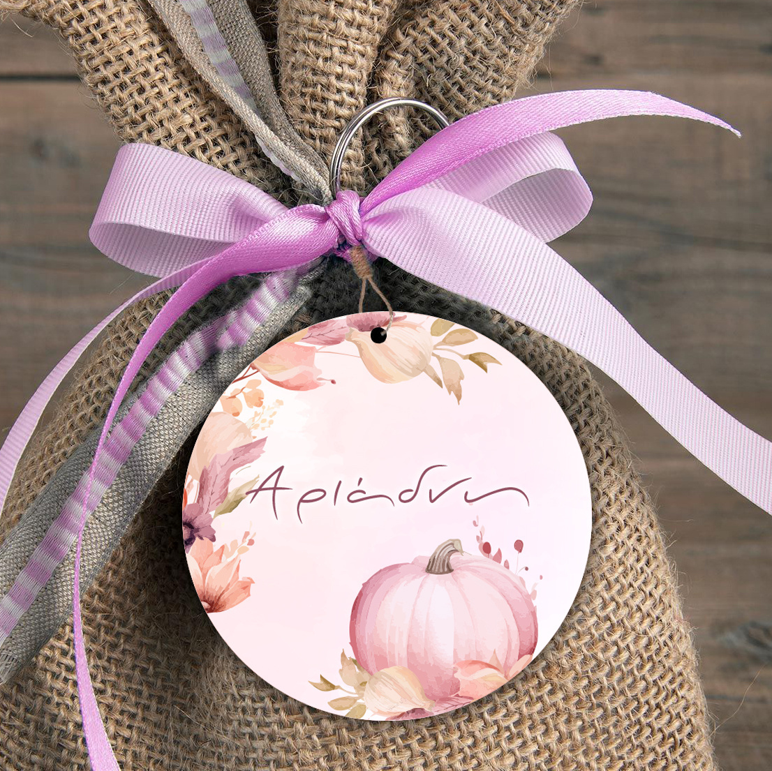 Φιγούρα Ξύλινη Κολοκύθα για μπομπονιέρα