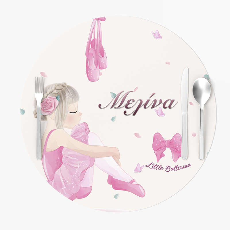 Σουπλά Χάρτινα στρογγυλά με όνομα Μπαλαρίνα 27cm