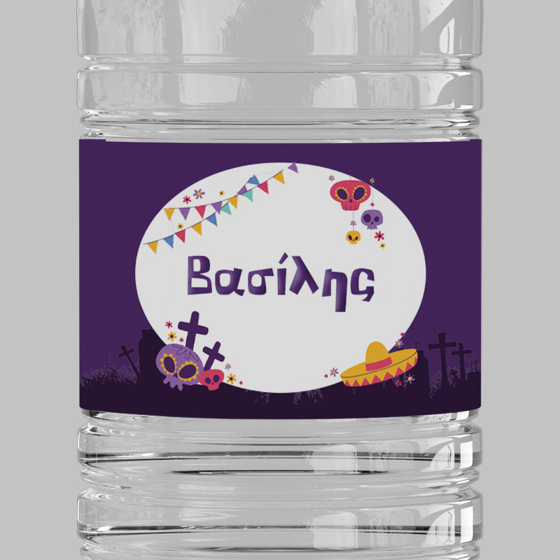 Ετικέτες νερού με όνομα Halloween Νεκροκεφαλές / 8 τμχ