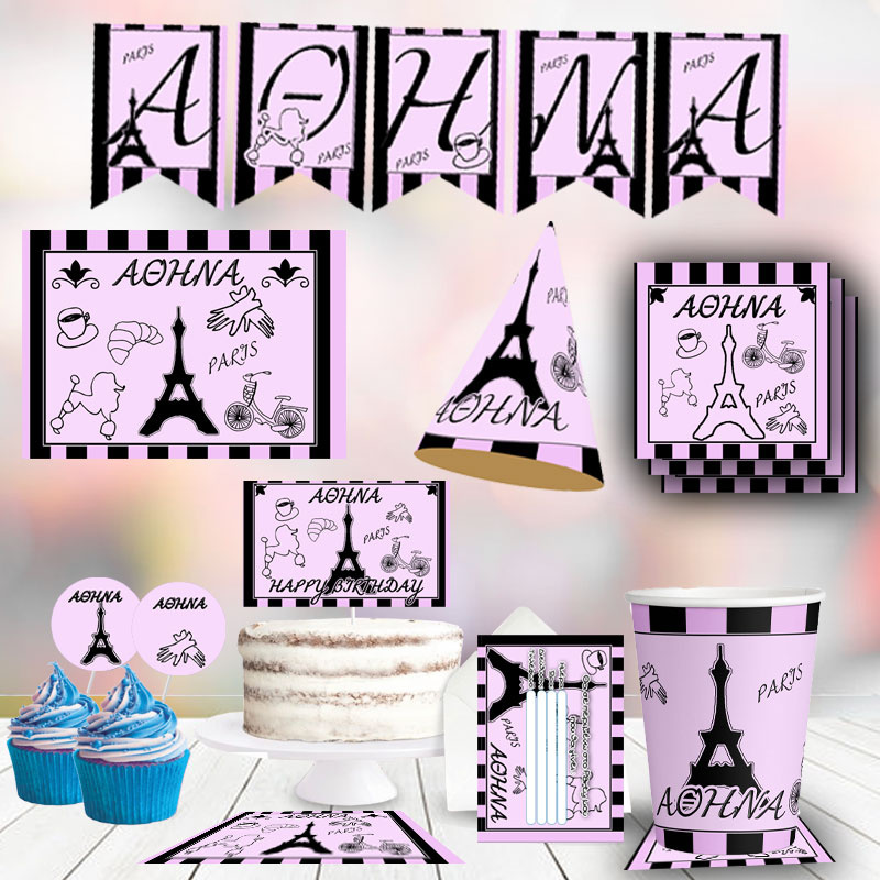 Σετ πάρτυ με όνομα Paris XL / 8 ατόμων