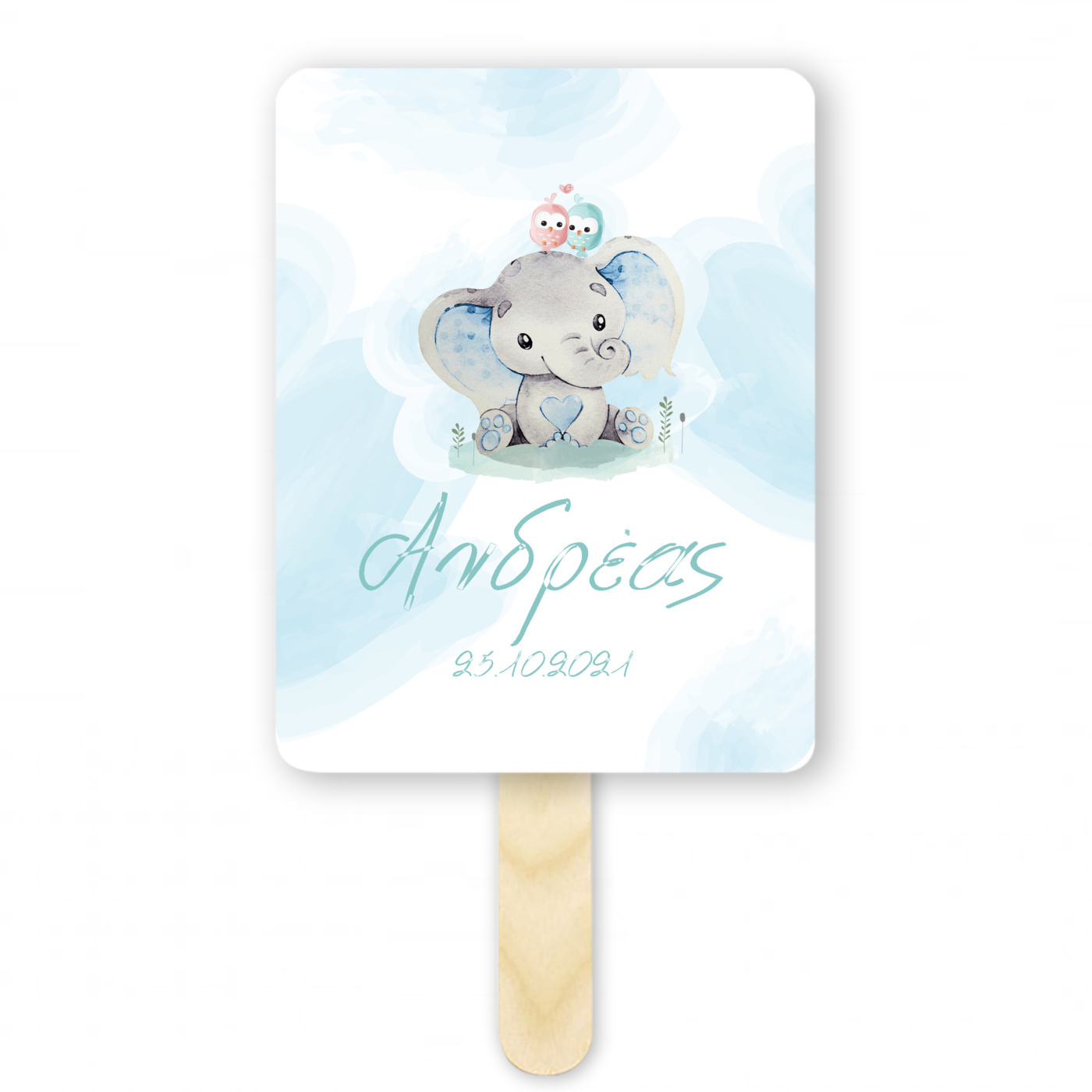 Βεντάλια Χάρτινη με όνομα Ελεφαντάκι ορθογώνια