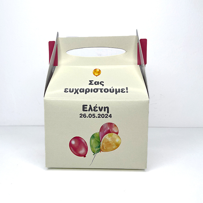 Κουτάκι Happy Birthday Pastel τύπου Lunch Box