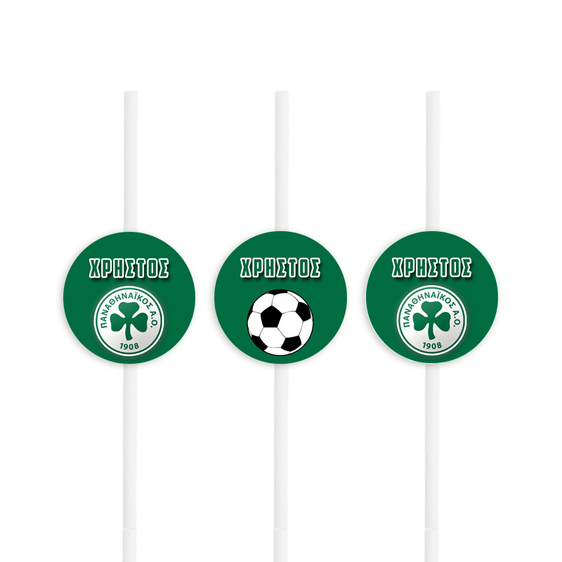 Χάρτινα καλαμάκια με όνομα Παναθηναϊκός / 8τμχ