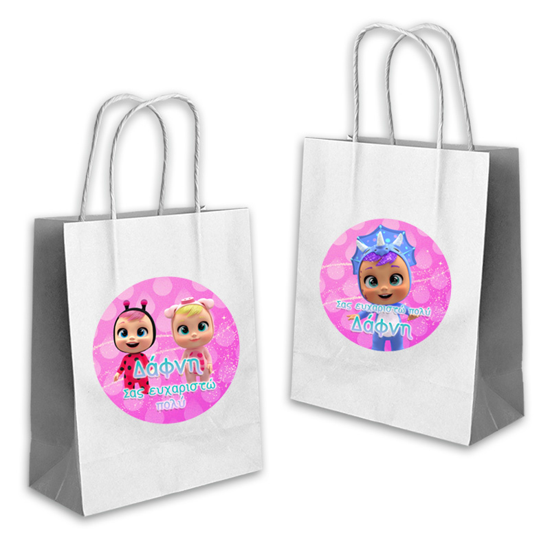 Τσάντα Δώρου Κλαψουλίνια με όνομα χάρτινη/ 22cmx18cmx8cm