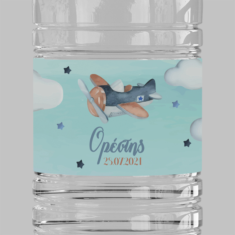 Ετικέτες νερού με όνομα Αεροπλάνο Vintage / 8 τμχ