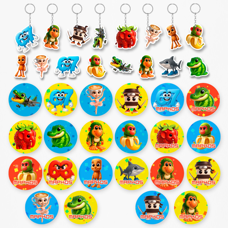 Πακέτο Δωράκια 67 & Brainrot για πάρτυ 38τμχ