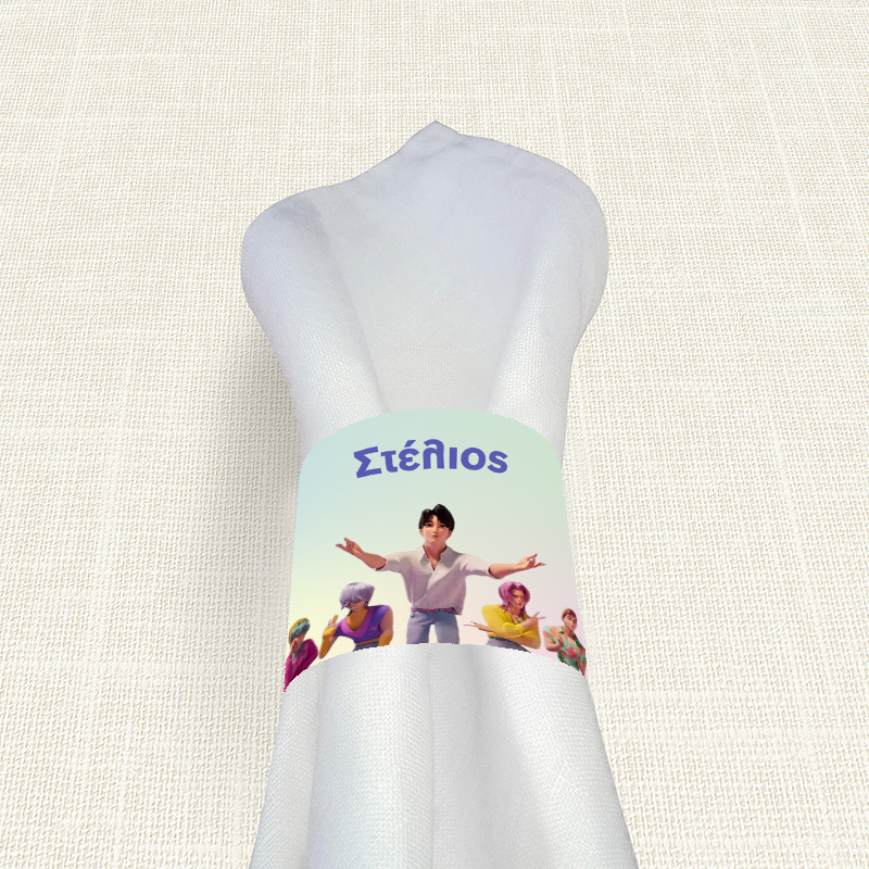 Δαχτυλίδι πετσέτας χάρτινο με όνομα Saja Boys