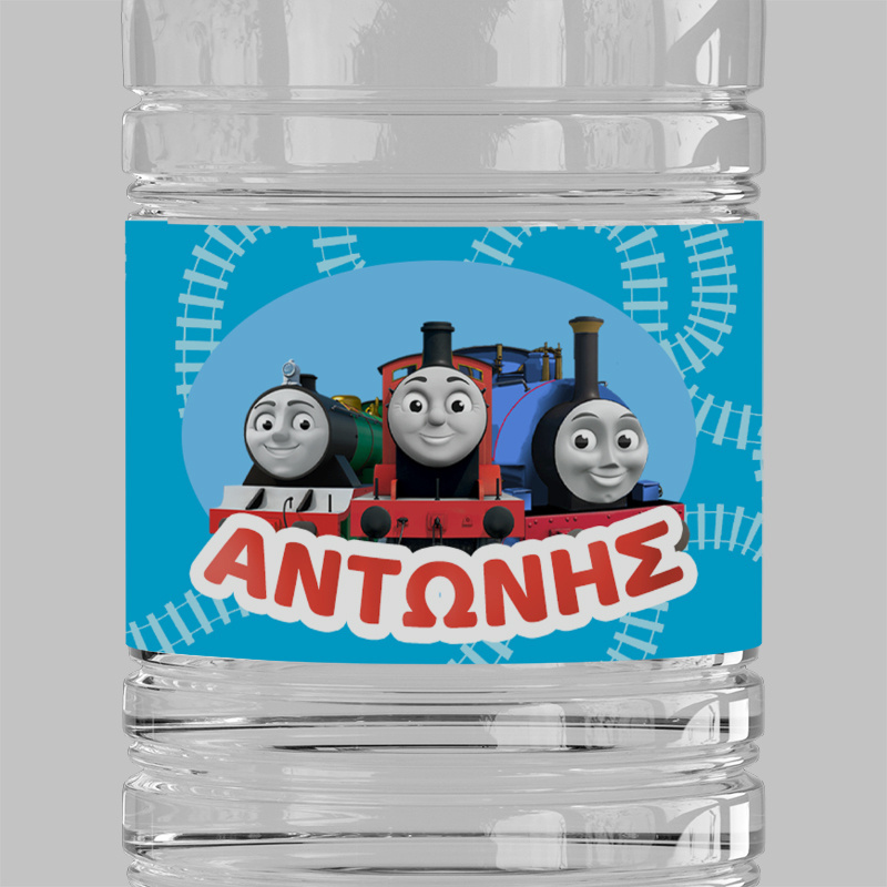 Ετικέτες νερού με όνομα Τόμας το τρενάκι / 8 τμχ