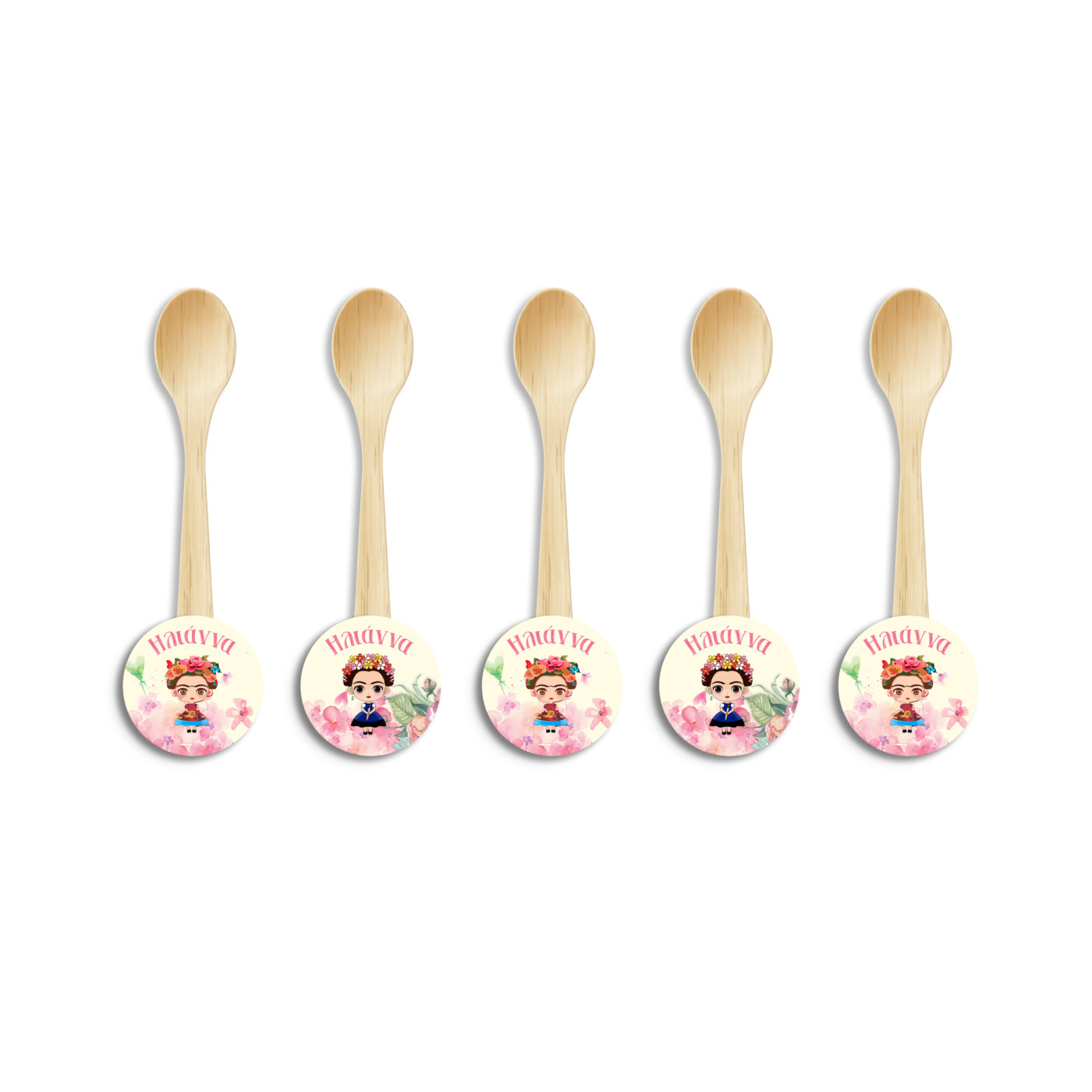 Ξύλινα Κουταλάκια με όνομα Frida Kahlo / 8τμχ