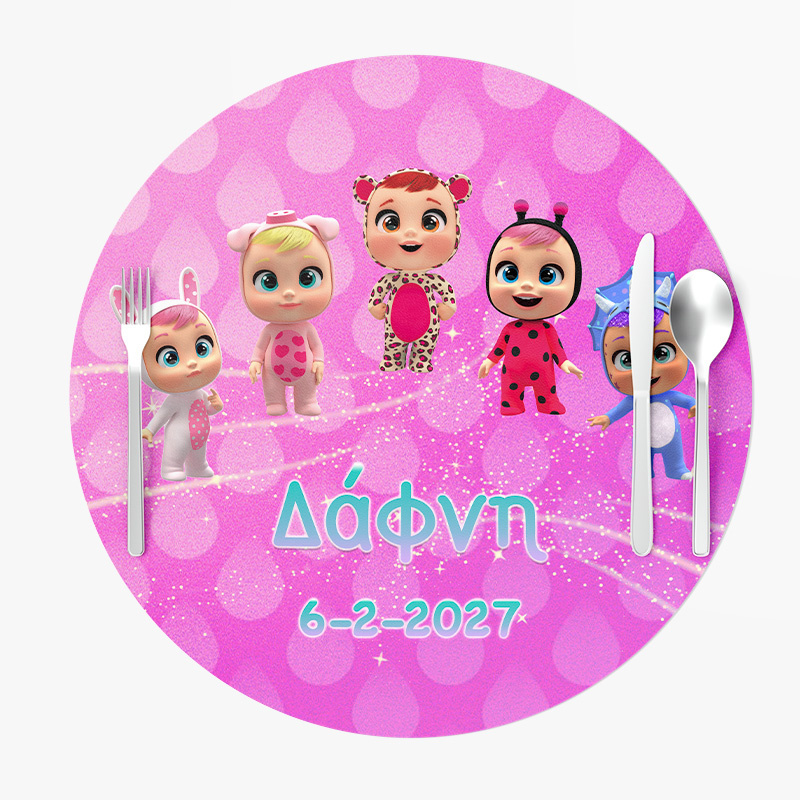 Σουπλά Χάρτινα στρογγυλά με όνομα Κλαψουλίνια 27cm