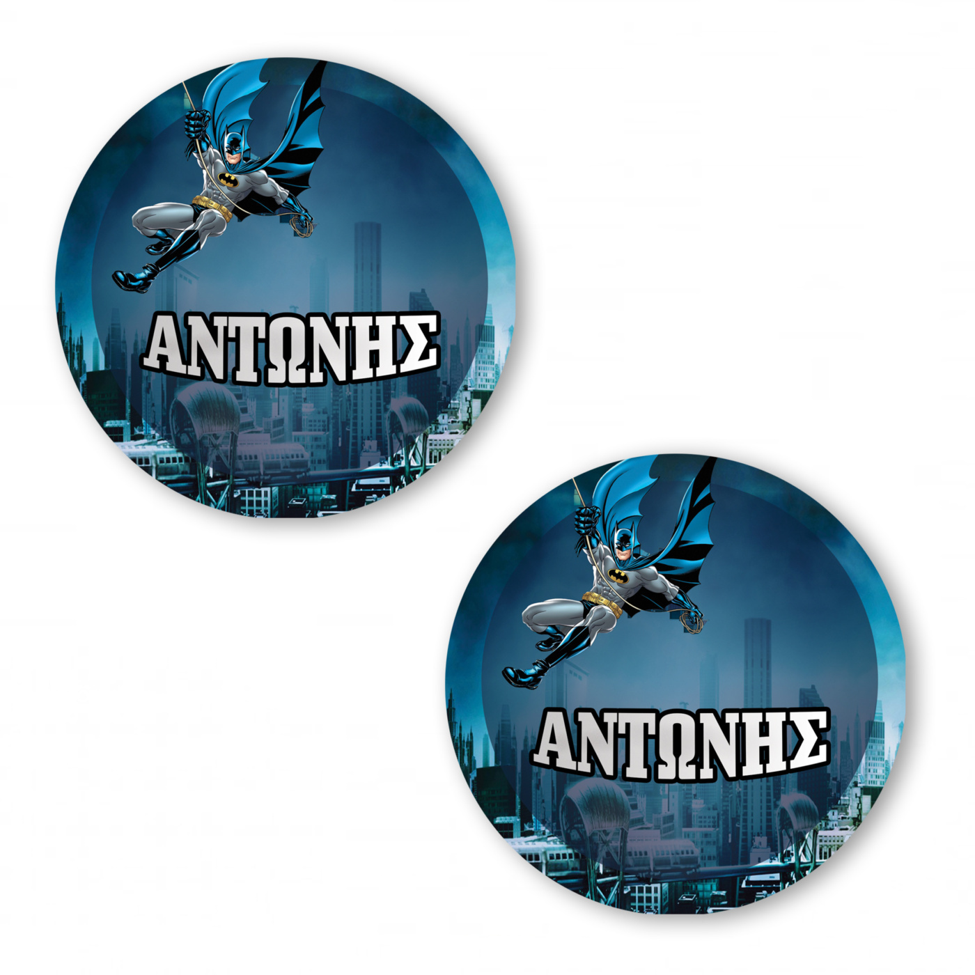 Αυτοκόλλητα με όνομα Batman / 2τμχ
