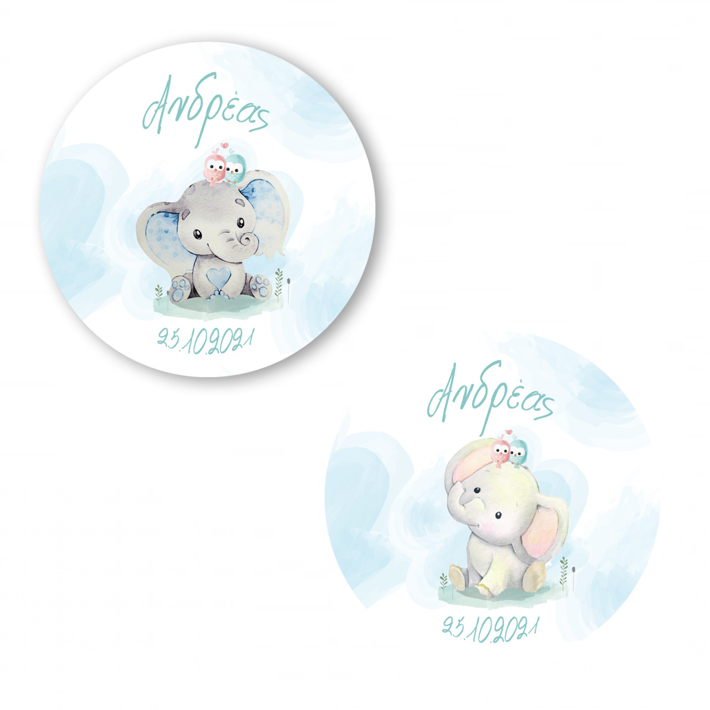 Αυτοκόλλητα με όνομα Ελεφαντάκι / 2τμχ