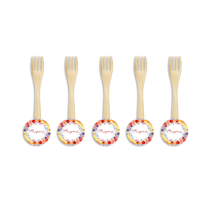 Ξύλινα Πιρουνάκια με όνομα Floral / 8τμχ