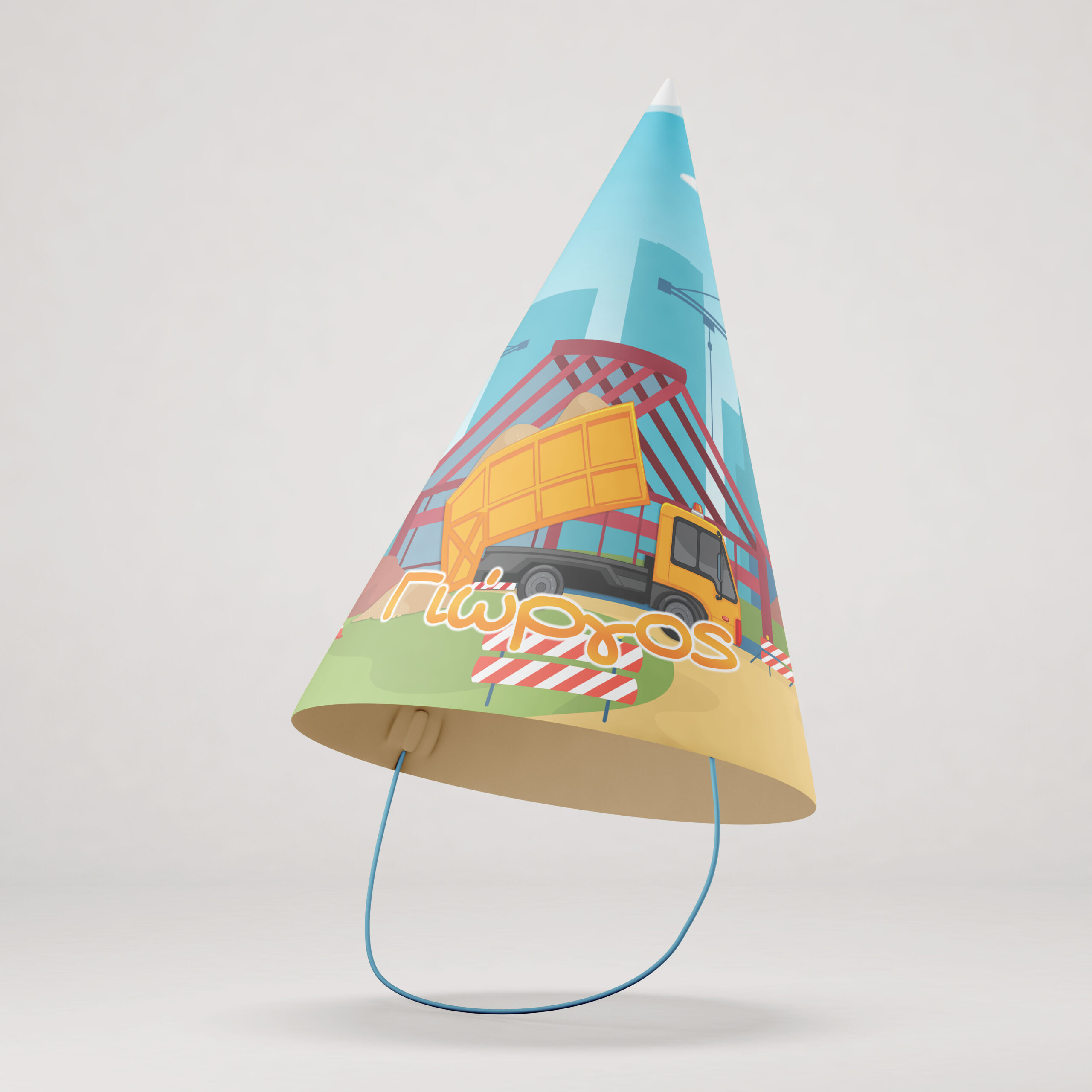 Καπελάκια πάρτυ με όνομα Εργοτάξιο / 8τμχ