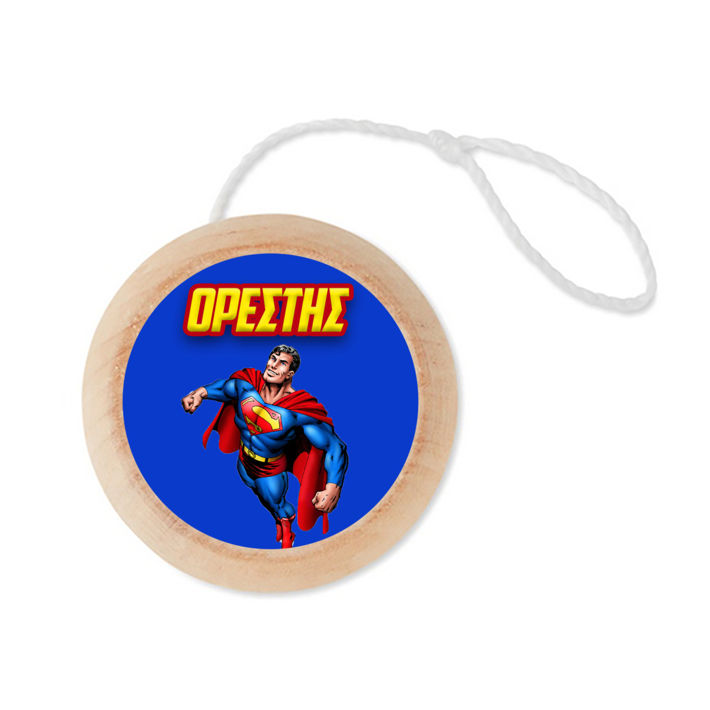 Ξύλινο Γιο – Γιο με όνομα Superman