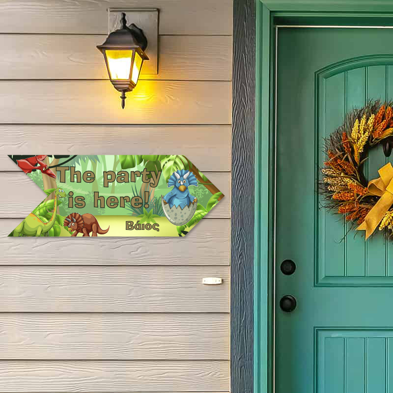 Ξύλινη Πινακίδα Δεινόσαυροι με όνομα βελάκι/40cm*15cm