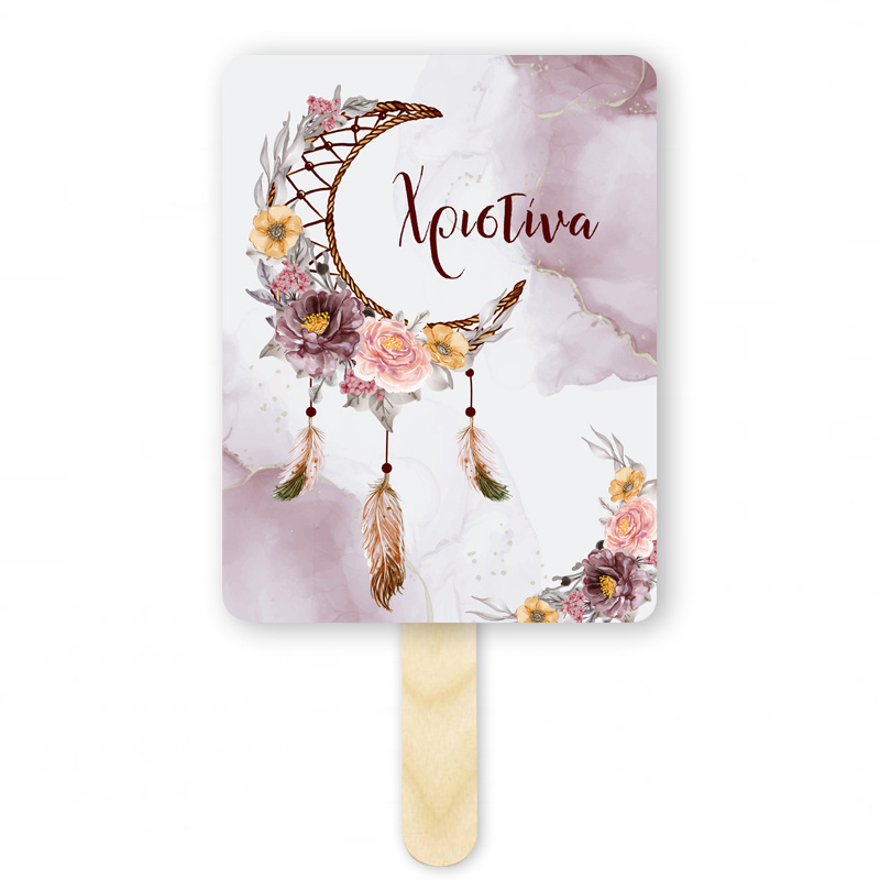 Βεντάλια Χάρτινη με όνομα Ονειροπαγίδα Κορίτσι ορθογώνια