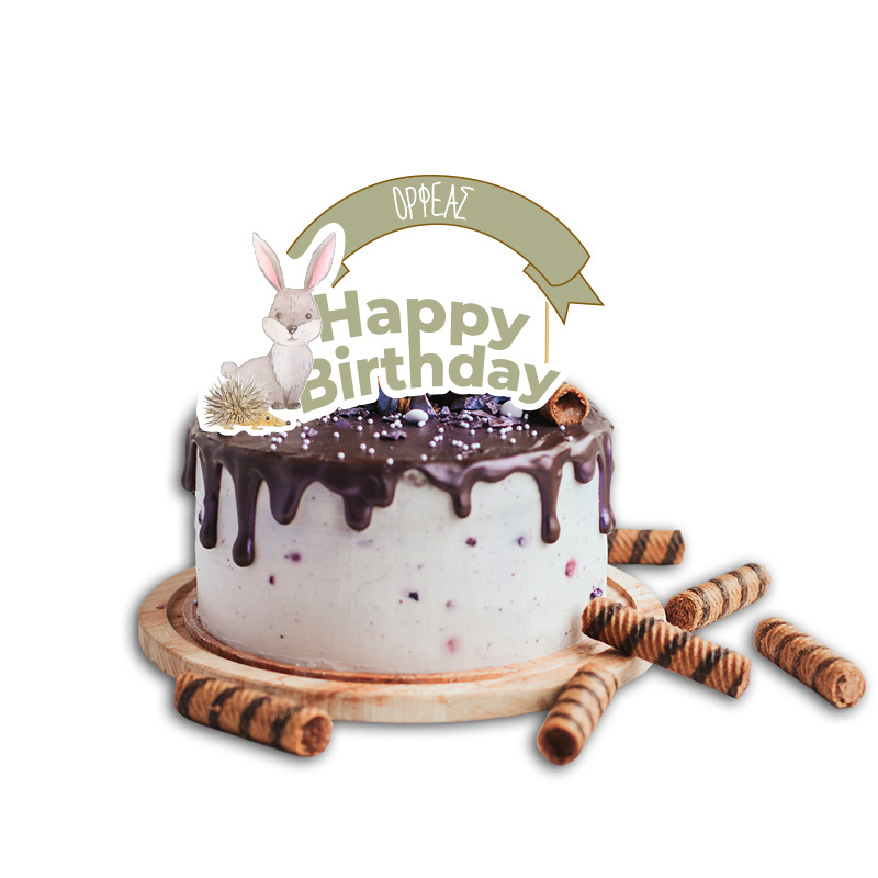 Topper Τούρτας Ζωάκια Δάσους με όνομα