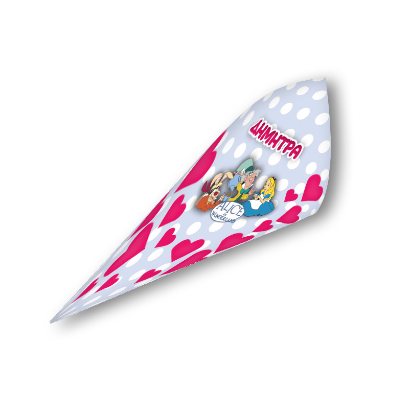 Χωνάκια για ζαχαρωτά με όνομα Αλίκη στη Χώρα των Θαυμάτων