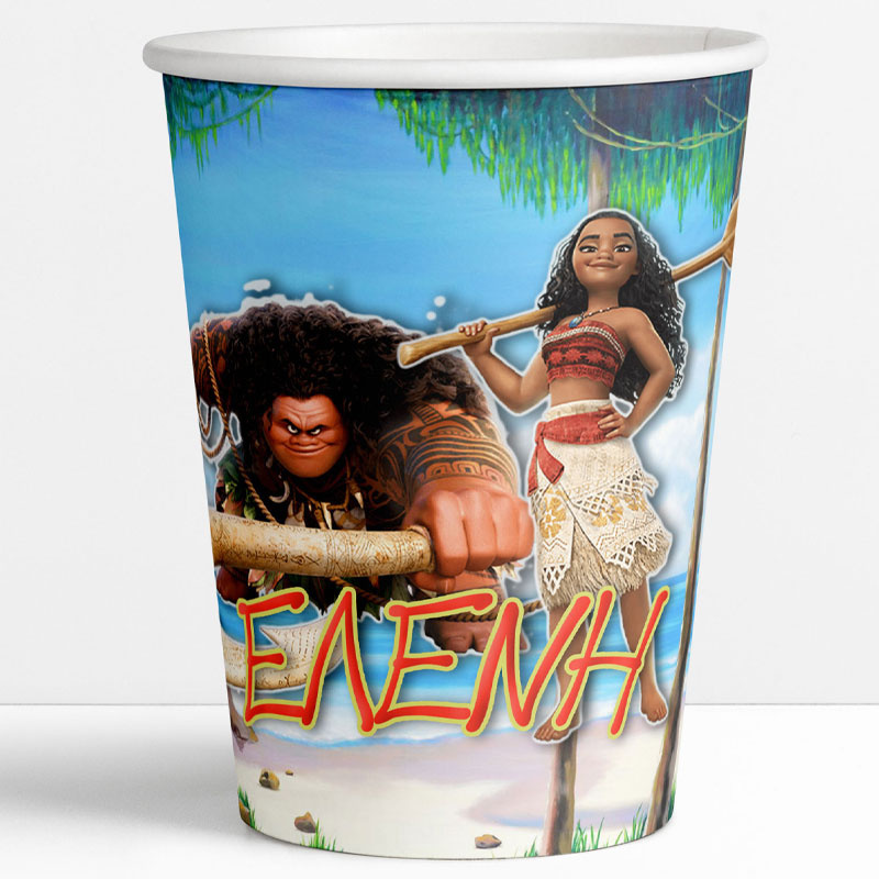 Ποτηράκια χάρτινα με όνομα Βαϊάνα 250ml / 8τμχ