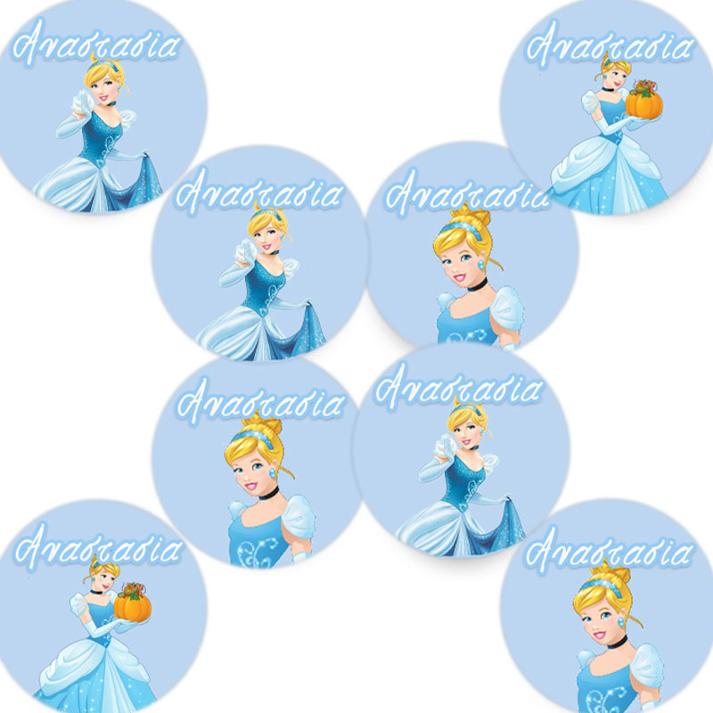 Στρογγυλά αυτοκόλλητα Σταχτοπούτα / 8 τμχ