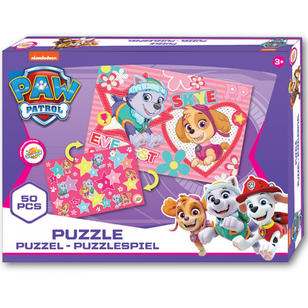 Παιδικό Puzzle Paw Patrol δυο όψεων 50τμχ για 3+ Ετών