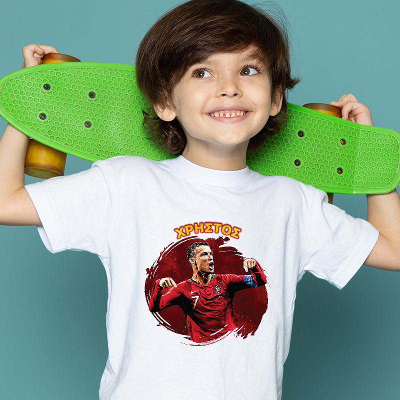Παιδικό T-shirt Ronaldo για αγόρι με όνομα