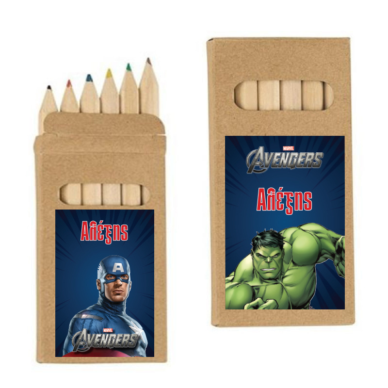 Ξυλομπογιές Avengers με όνομα