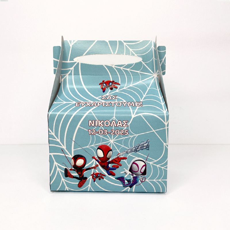 Κουτάκι Spidey τύπου Lunch Box