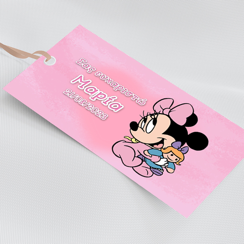 Ετικέτα δώρου χάρτινη με όνομα Baby Minnie / 5τμχ