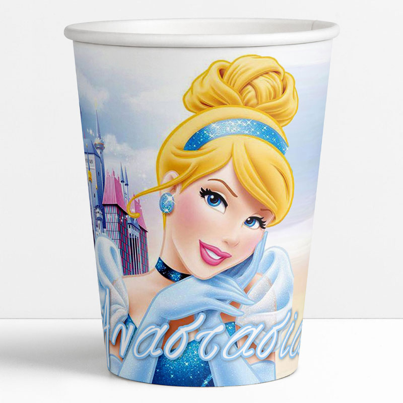 Ποτηράκια χάρτινα με όνομα Σταχτοπούτα 250ml / 8τμχ